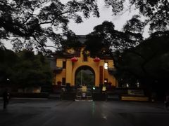 -桂林独秀峰王城景区