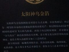 -浙江西湖美术馆