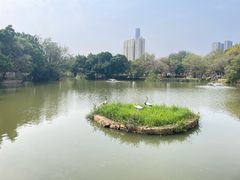 -人民公园(罗湖区)