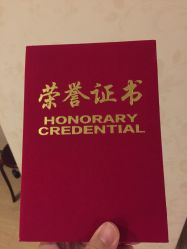 点击看大图 -养月堂中医养生月子会所(中心妇产店)