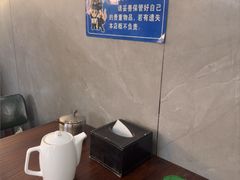 -清真永恒华威肉饼(潘家园店)