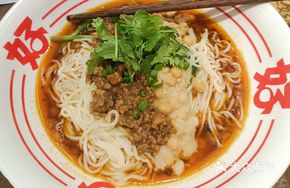 Super Pea and Meat Sauce Noodles