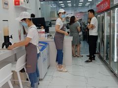 -白色日记·手作酸奶(麦凯乐店)