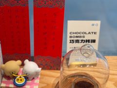 -Dogi&kiki Coffee(中心商务大厦店)