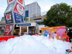 -斯坦星球AI编程·机器人科创·科学实验·信奥·思维·STEM·积木拼搭·竞赛考级(浦东联洋广场大拇指龙阳御桥中心)