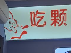 -赤坎古镇影视城