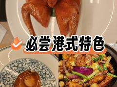 -茉里粤菜(皇姑万象汇店)