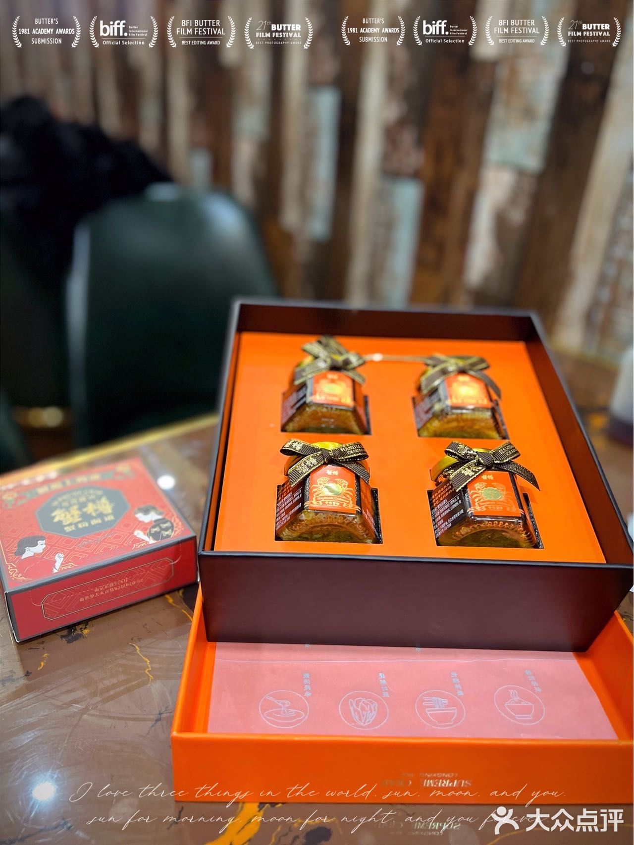 庄氏隆兴｜魔都良心蟹粉🦀面