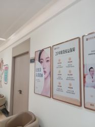 -广州健丽·去眼袋医疗美容机构