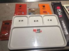 -丰茂烤串(钦州北路店)