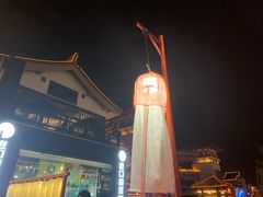 -西安大唐西市博物馆