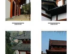 -径山寺