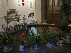 -醉长安(钟楼旗舰店)