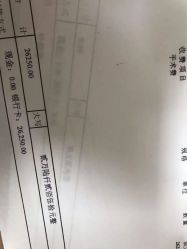 点击看大图 -新生植发·植养护一体