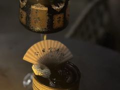 -明谦·Coffee&Cocktail Bar(美您公园店)