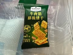 -山姆会员商店(亦庄创意生活广场店)