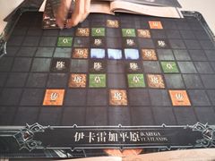 -猫尾侦探俱乐部·剧本杀·狼人杀