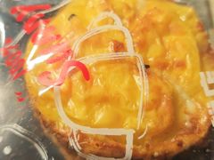 -必胜客(福州永嘉PH店)