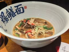 -李犟大爆鳝面·手工蟹黄包(湖滨西湖店)