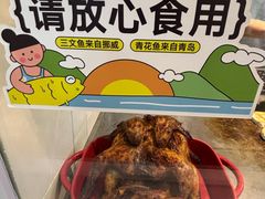 -Green Option(官舍店)