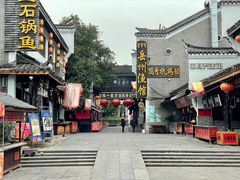 -巴陵广场