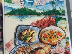 -乐高专卖店(温州万象城店)