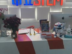 -斯坦星球AI编程·机器人科创·科学实验·信奥·思维·STEM·乐高·竞赛考级(长宁虹桥大融城荟聚中心)