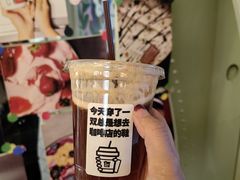 -Mint Gelato(二厂店)