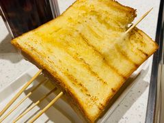 烤吐司-九府羊·鲜羊火锅·烤串(新华路店)