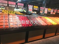 -世纪联华(临平邱山店)