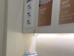 -登特口腔医院(鼓楼东街口店)