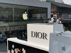 -Apple零售店(成都太古里店)