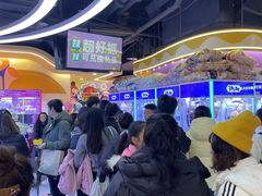 -爱玩嘉年华(江北一店)