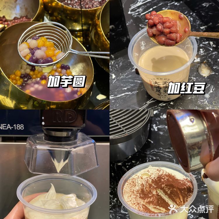 绝了!当一绪寿喜烧遇上一绪奶茶,快乐加倍