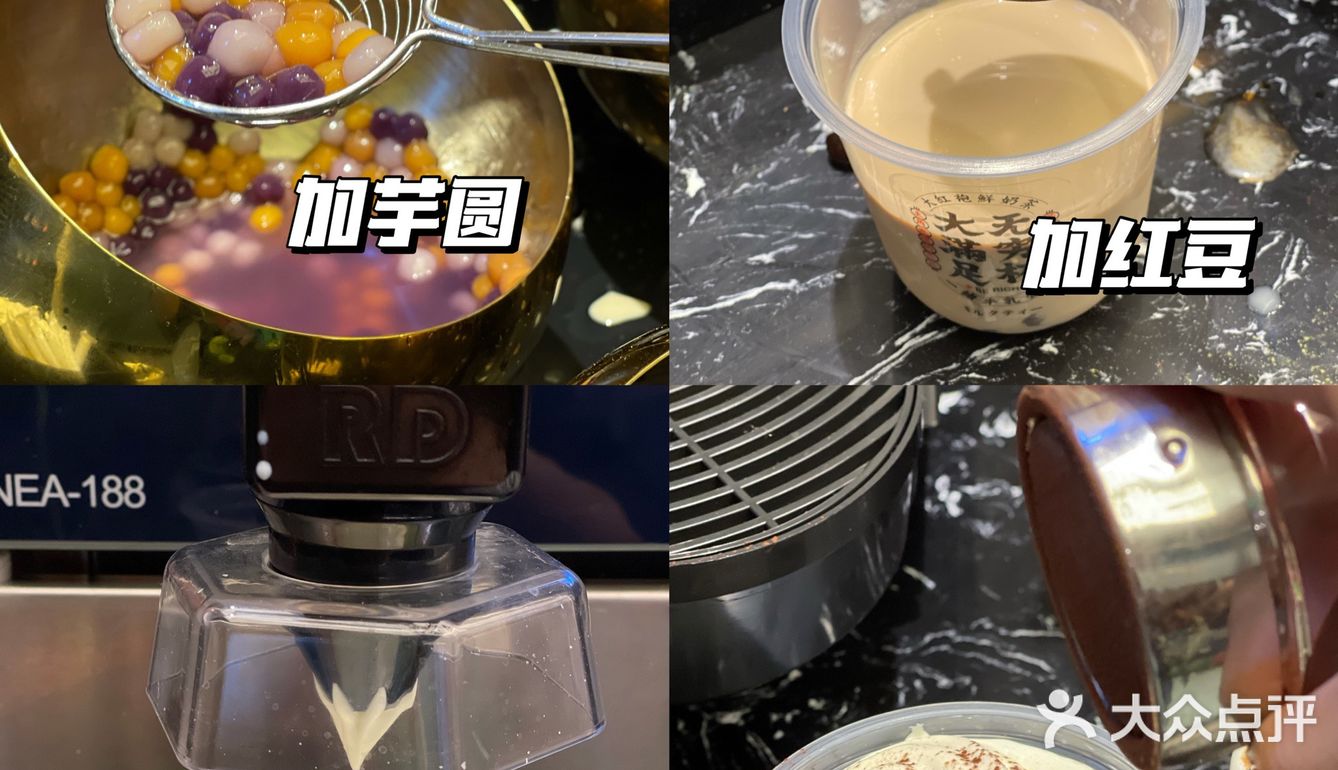 绝了！当一绪寿喜烧遇上一绪奶茶，快乐加倍