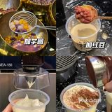 绝了！当一绪寿喜烧遇上一绪奶茶，快乐加倍