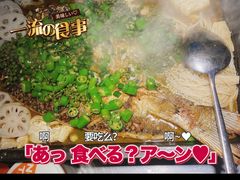 鲜青椒烤鱼-探鱼·鲜青椒爽麻烤鱼(天一广场店)
