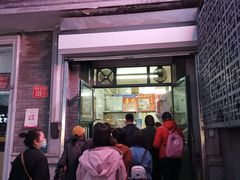 门面-天泽祥·鼓楼馒头(鼓楼店)