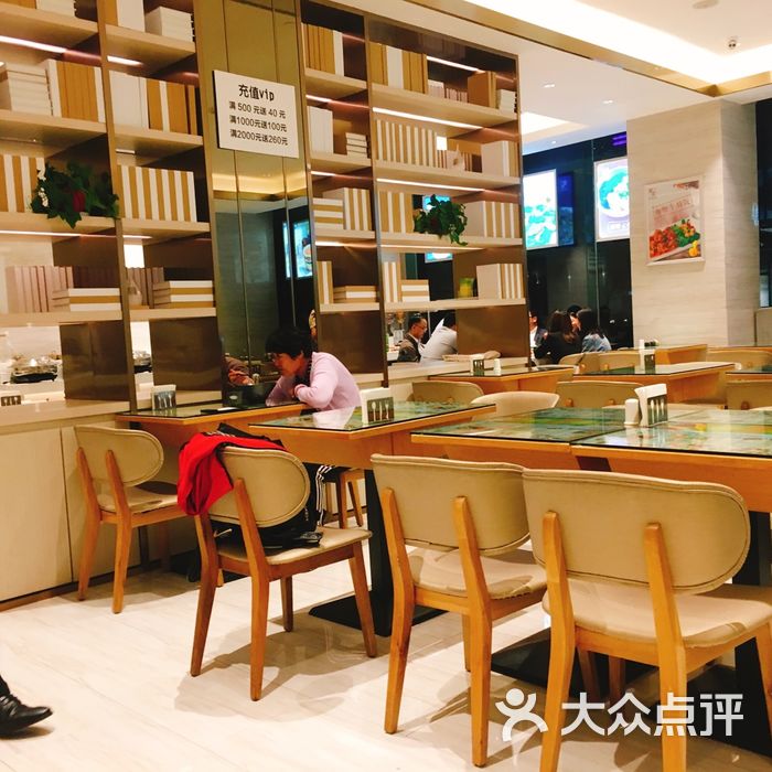 翠园茶餐厅图片-北京茶餐厅-大众点评网