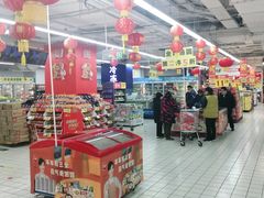 -家乐福(徐州和信宝龙广场店)
