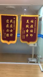 -痘院士专业祛痘皮肤管理