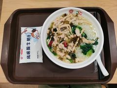 -北京大学-燕南食堂