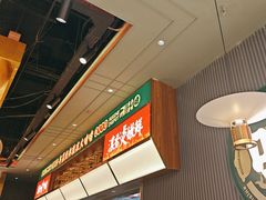 -火啫啫·粤式啫啫煲(南京弘阳店)