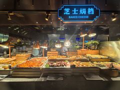 -奔海甄选·活鲜刺身铁板烧自助(太原里店)