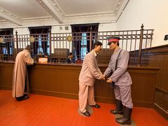 -沈阳金融博物馆