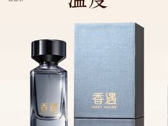 -万达广场(南昌红谷滩店)