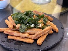 -台湾小食汇快餐