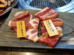 -響日本燒肉