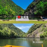 城市情报｜绝美龙湾潭原生态风光·美~