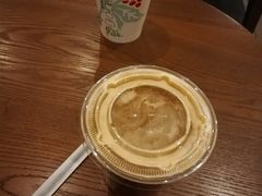 西柚柠香咖啡-星巴克(长沙麓南广场店)